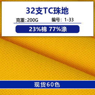 32֧TC��ؾW�۲�������ز�������B�۲�ᘿ����POLO��У������
