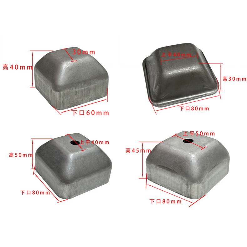 金属冲压货架方管封头堆垛脚碗带边堆垛脚杯托盘堆垛架底脚碗巧固