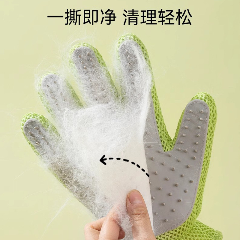 Nuevo baño para mascotas, guantes para gatos, nubes, guantes de doble uso, masaje para gatos, peine para perros de pelo flotante