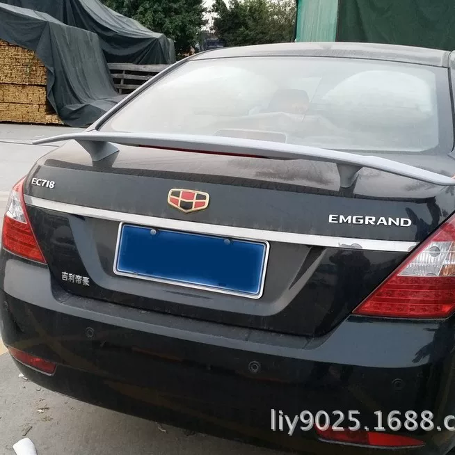 Подходит для Geely Emgrand — универсальное заднее крыло (штатное), задний спойлер Emgrand седан EC7, автомобильная деталь для тюнинга