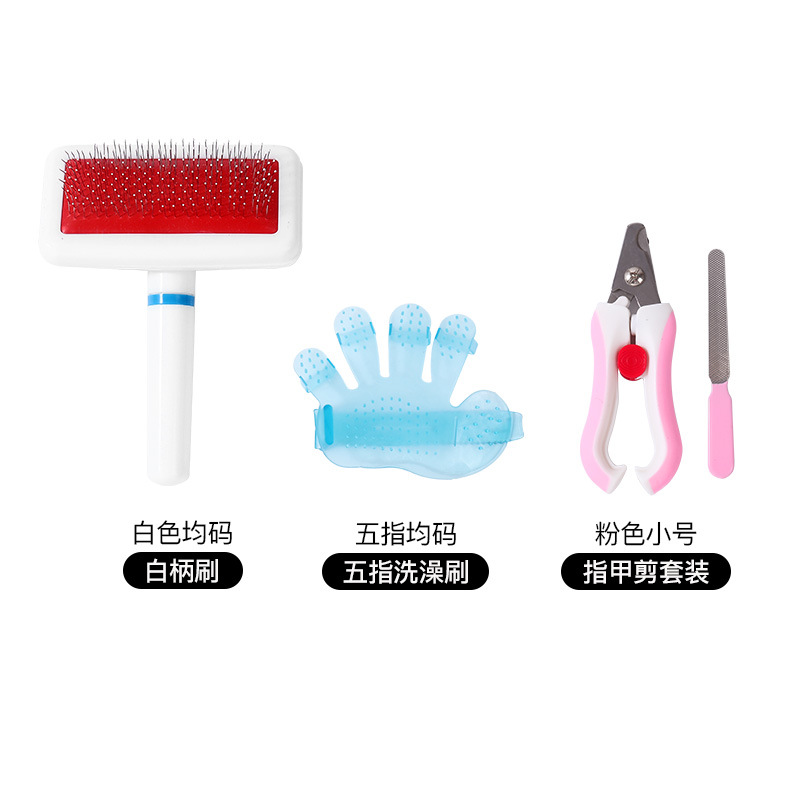 스몰 사이즈 네일 클리퍼 흰색 핸들 브러시 목욕 브러시
