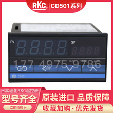 全新原装正品进口日本理化RKC温控表CD系列 CD501 FK02-M*GN 现货