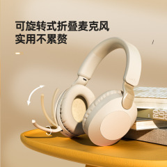 跨境爆款头戴式无线蓝牙耳机长续航音乐蓝牙耳机华强北电竞耳机