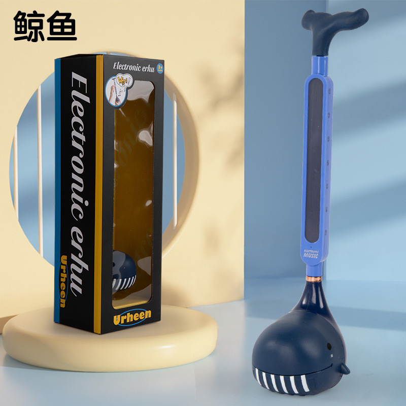 跨境儿童智能电子无弦自动挡吉他玩具初学新手入门级吉他可折叠|undefined