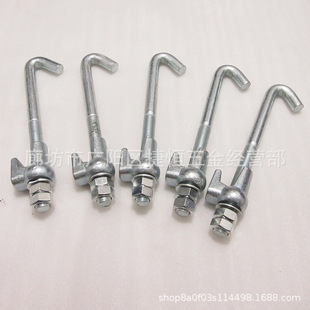 Railway Return Line Rail Clamp Return Line Clamp Return Line Rail Clamp Steel Rail Upper End Rail Grounding Hook