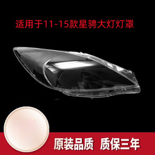 �m���11�����G������� 12-15���R���_���Gǰ��� ͸���⚤����
