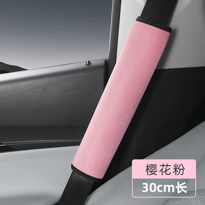Protection Cover, Seat belt shoulder pad - sakura-pink-30cm