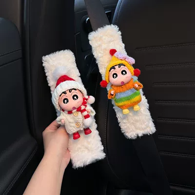 Couple Set for Women, Seat belt shoulder pad