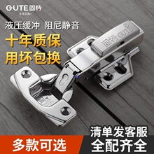 304���P��q�����Һ�����_�����T�w�C���ɺ�����T������