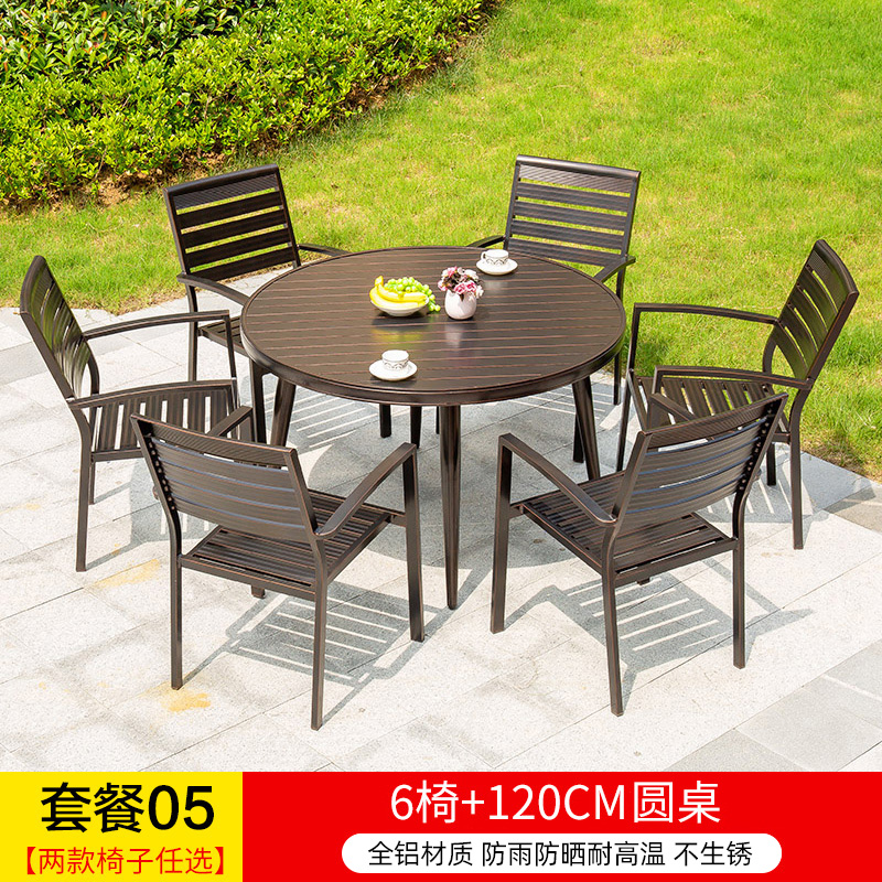 γαβγδεT05 패키지: 전체 알루미늄 6줄 의자 + 120 알루미늄 판 원형 테이블 γαβγδε