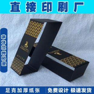 �S�Ҍ��I�����Ʒ���b�ж��Ʒ��װ��b�����������נC��ڿ���ɫӡ