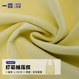 ��о�q���y���퉺�yƤ�� ����ִ�Ů��Ь�ļҾ߼Ҿ�pu�����Ƥ��