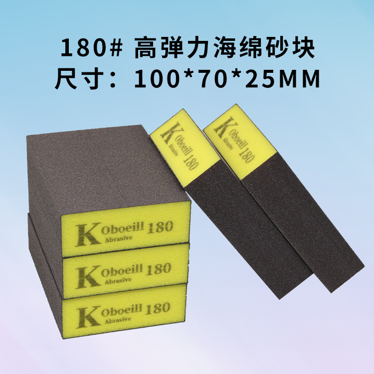Fábrica al por mayor 70*100*25 kingyfan alta densidad esponja papel de lija pulido bloque muebles carpintería pulido y