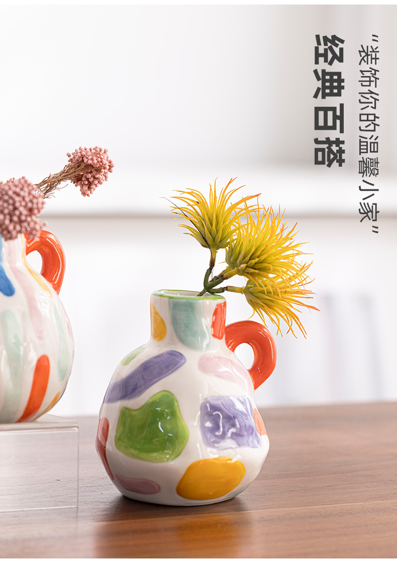 涵雁斑斓花瓶790_07