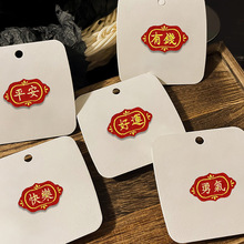 ������X�����S���ּtɫϲ�c���N�ɶ���ħ�g�N���b�o����p��ճ�N