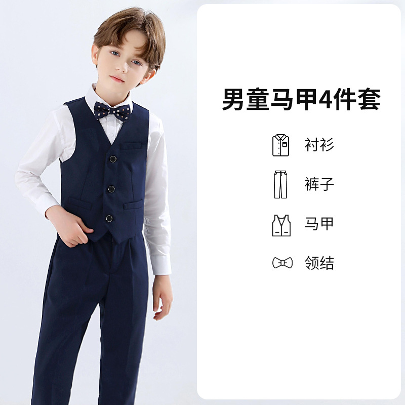 Vestido de los niños niño niña de las flores chaleco traje de piano traje de rendimiento traje de niño pequeño traje de otoño nuevo