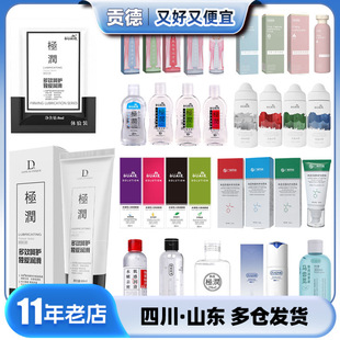 ���۝�����8g����20ml���������|���Н�����������Ȥ��Ʒ����