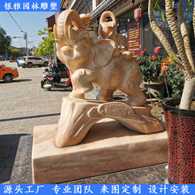 ʯ̈Tʯ˾ͥԺϼtͥԺ^ʯ