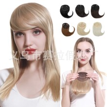 �羳�ٷ�������ʽ�����ᱡ�ٷ�Ƭ��ɫ�����ٷ�Ƭͷ����ówigs����