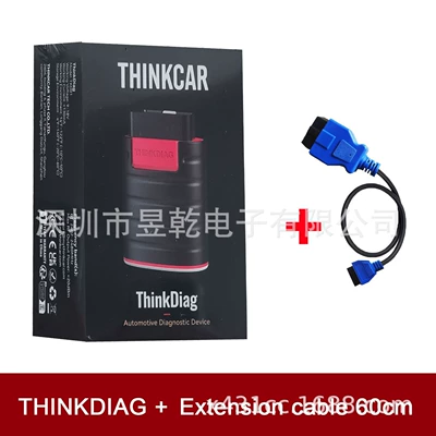 All System – Avtomobil diaqnostika alətləri - thinkdiag-new-version-cable-60cm