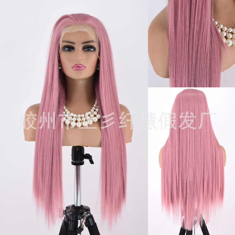 European and American Wig Hand-Crocheted Pink Lace Front Women's Long Straight Hair High-Temperature Matte Chemical Fiber Headgear Cos Manufacturer Wholesale European and American Wig Hand-Crocheted Pink Lace Front Women's Long Straight Hair High-Temperature Matte Chemical Fiber Headgear Cos Manufacturer Wholesale