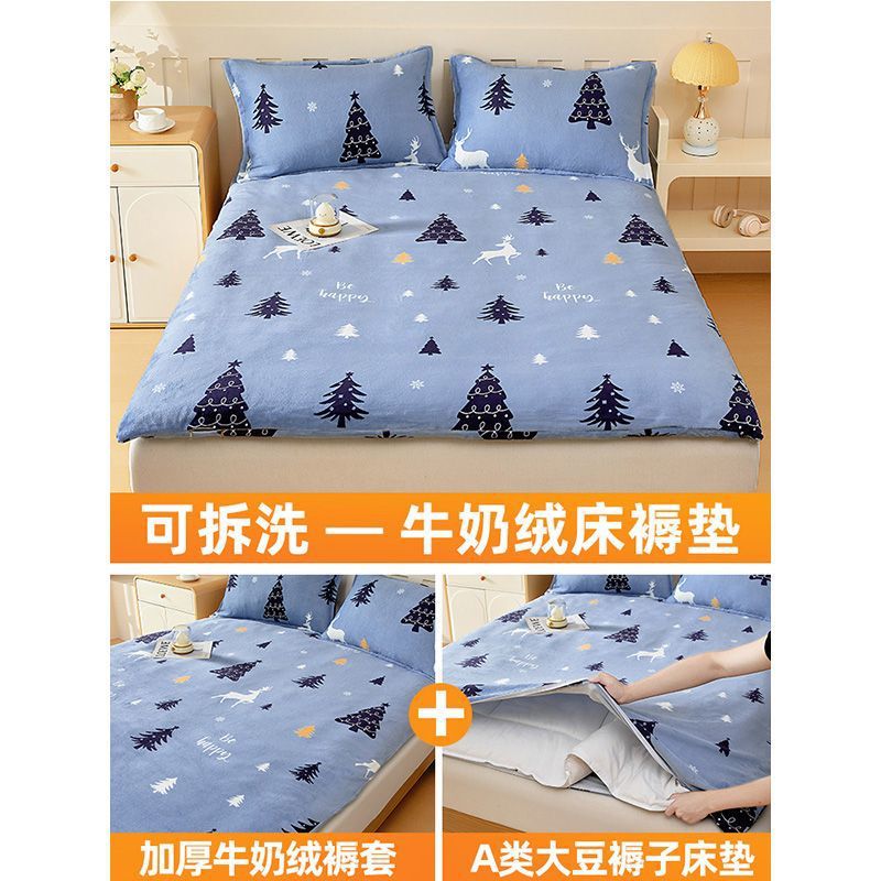 invierno leche de velcro suave colchón de cama cálido colchón colch