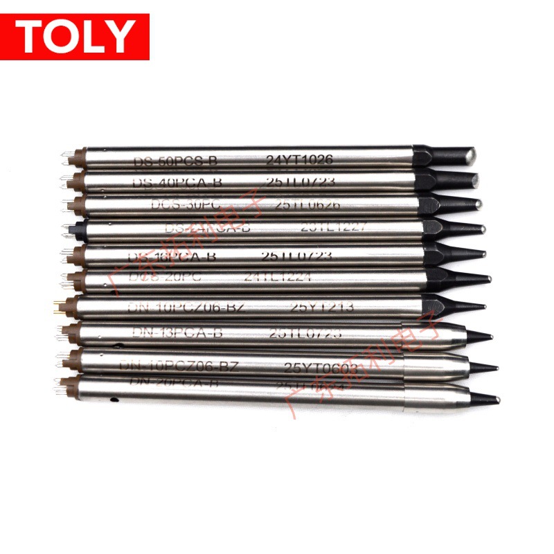 阿波罗烙铁头DN-80PCS-B APOLLO焊锡机烙铁DCN-80PC焊咀原装品质