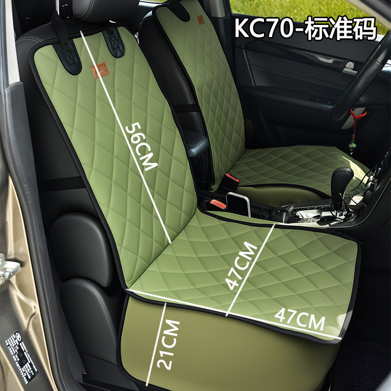 车载宠物垫防脏垫汽车座椅保护套狗狗垫子防抓防水宠物垫四季通用|undefined