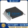 四路模拟精密dg412dq-t1-e3开关ic