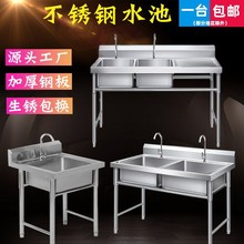 �N�����P䓚��~̨�p�ێ�ƽ̨ˮ��ϴ��؎�����̨ϴ��ϴ�������ßo