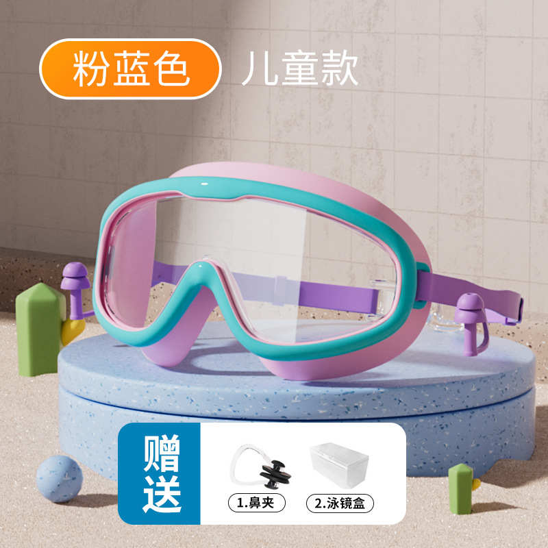 Set de Gafas y Gorro de Natación de Silicona y PC Anti-empañante e Impermeable
