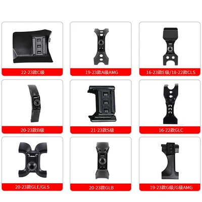 Car phone holder | mobile phone bracket original car