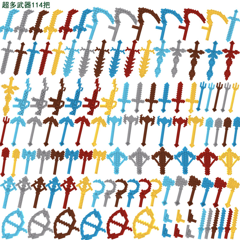 Cross-Border My Building Block World Weapon Pieces Minifigure Equipment Accessories 8 Colors Small Particle Toys