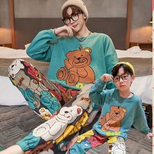 韩版春秋父子睡衣棉男童长袖长裤亲子装中大童加大码男士家居服