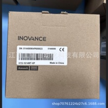 �㴨PLCģ�� H1S-1614MT-XP �ɿ�רƱ��ѯ���µ���