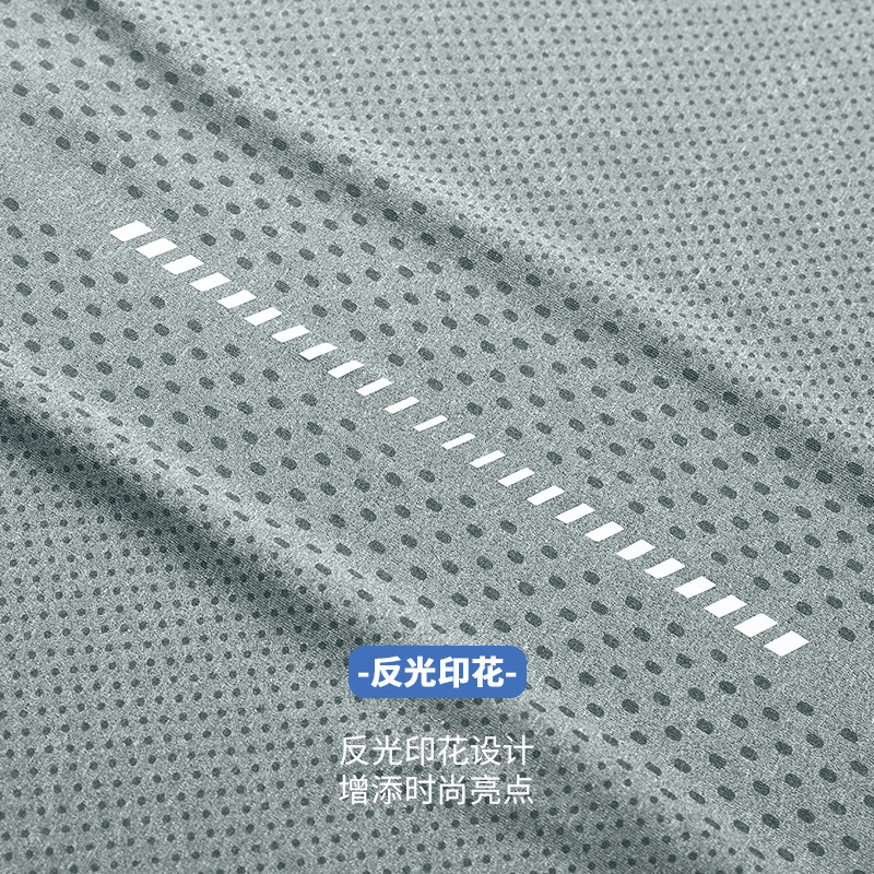 Camiseta de secado rápido hombre de manga larga ropa deportiva de entrenamiento de carrera de baloncesto fitness suelta ropa de tiro ropa de primavera chaqueta