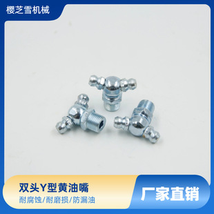 �p�^Y���S����m10�p߅���S�ͼ��L�F�S�;׏� �D���Sע�͝�������