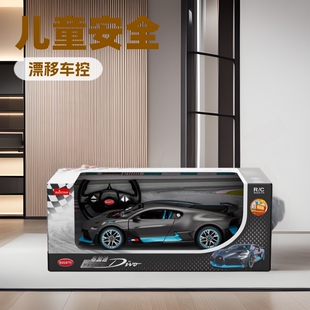 RASTAR���x���ӵ�rc�b��܇��ِ܇�к���ͯ늄������܇�Y��ģ��܇