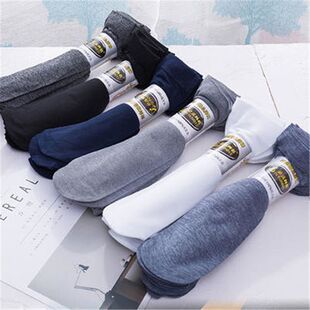 ��ʿ�z�m�ļ�������z�m���m�̄շ½z���޷����нz�m�z�����m��