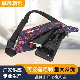 男士腰包;女士腰包;旅行包袋