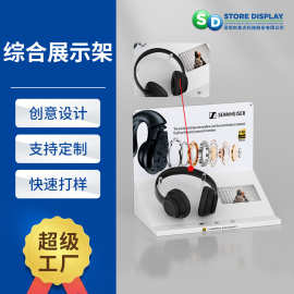 L型数码品牌亚克力展示台 蓝牙防盗互动试听高端展示商超展示柜