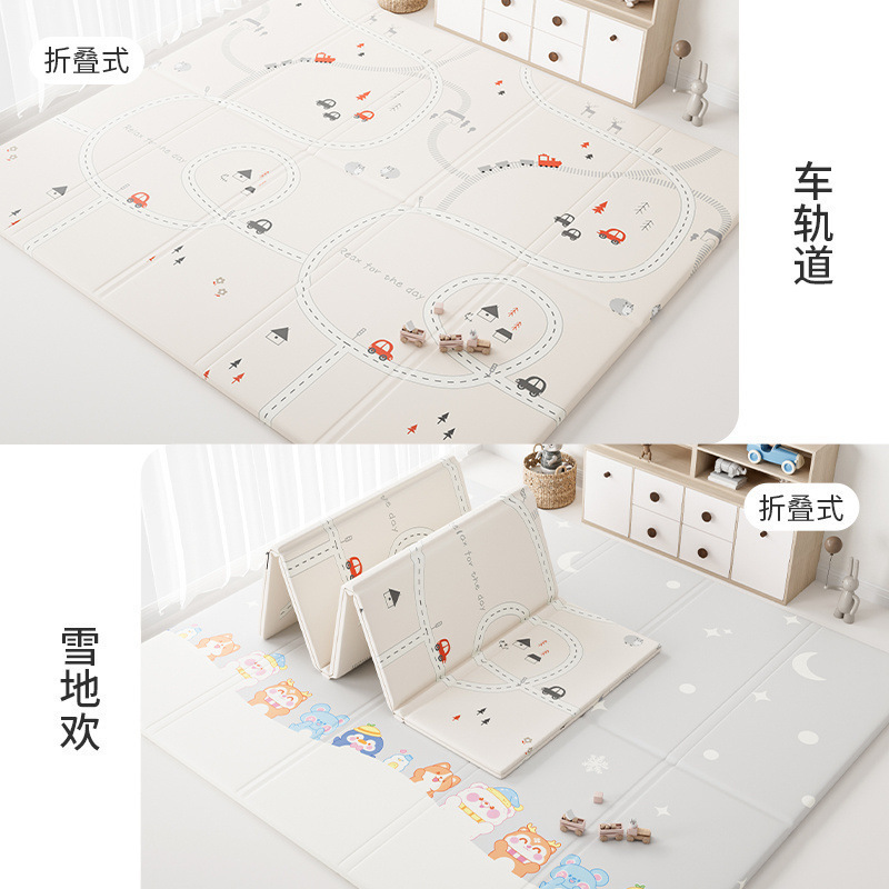 ベビークロールマット、厚みのある落下防止家庭用ベビー無毒無臭フロアマット、子供用|undefined
