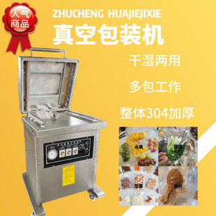 �A����հ��b�C�ɝ���ò��~�������ʳ��շ�ڙC�F؛��l