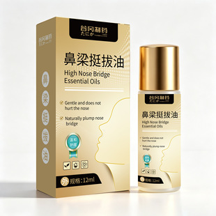 �S�����l �Ȍ���ș ����ͦ���� 12ml �Ȍ���ș �F؛��l һ�����l