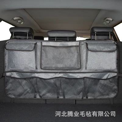 Car trunk backrest storage: Car storage bag/box