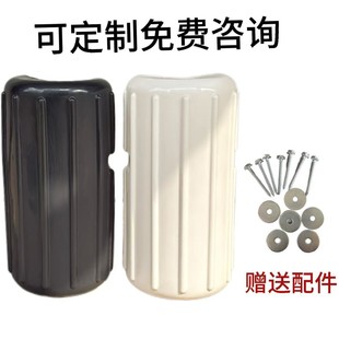 Jiansai Reinforced Yacht Ship Dock Corner Fender Pontoon Float Product Manufacturer Production Batch Discount