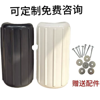 皓圆游艇船舶码头边角护舷浮筒浮桶产品厂家生产批量优惠