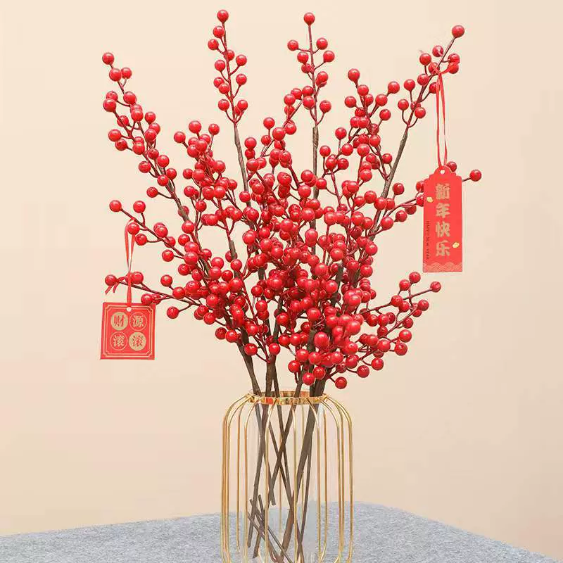发财果仿真花红色浆果红果冬青果红果子幸运果客厅年宵花假花摆件
