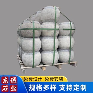 �¹���ʯ����ʯʯ��ɏ���y���AʯͥԺ�Ž��R����ʯ��֧�ֶ���