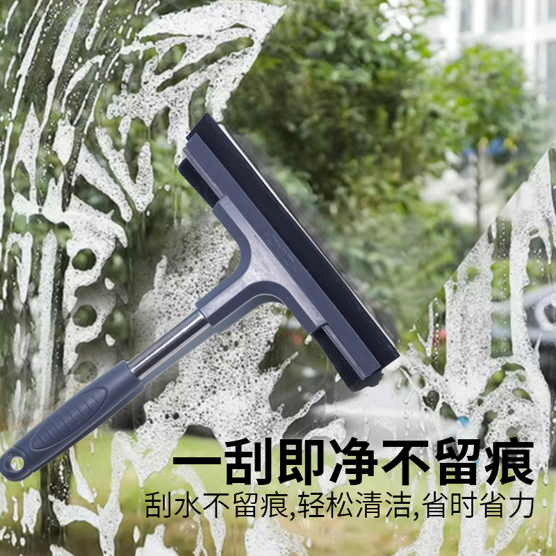 barra de acero inoxidable raspador de ventana multifuncional limpiador de vidrio artefacto doméstico limpiador de doble cara raspador de limpieza de vidrio raspador de ventana